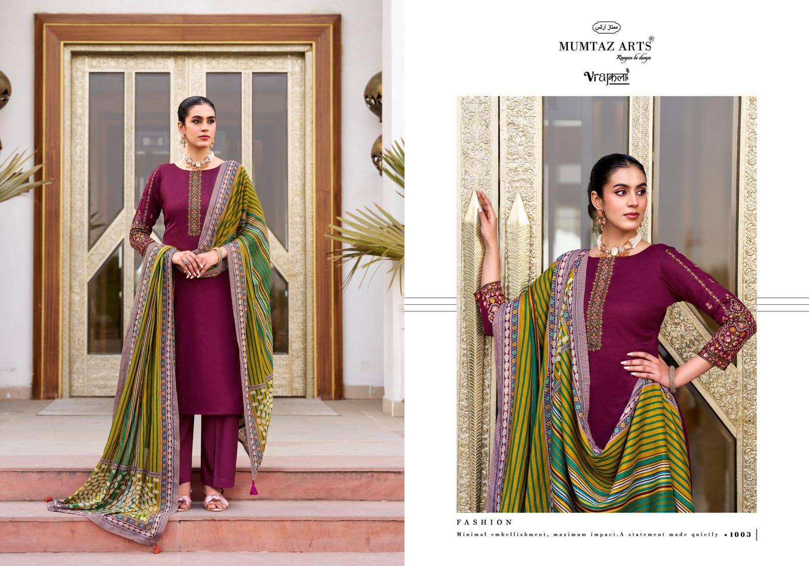 JAMDANI BY MUMTAZ ARTS 1001 TO 1006 Series Beautiful Festive Suits Stylish Fancy Colorful Casual Wear & Ethnic Wear VISCOSE JAM DIGITAL PRINT Dresses At Wholesale Price